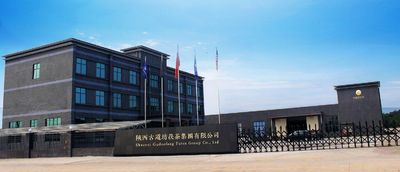 중국 Shaanxi Gudaofang Futea Group Co., Ltd. 회사 프로필