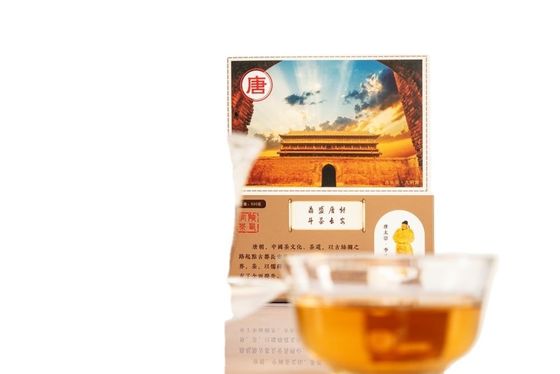 마시기 위한 맥주?? 시 공식 차 실크 로드 투어 &quot;제국의 차&quot; 시리즈 체중 감량 지방 감소 소화 및 위 건강