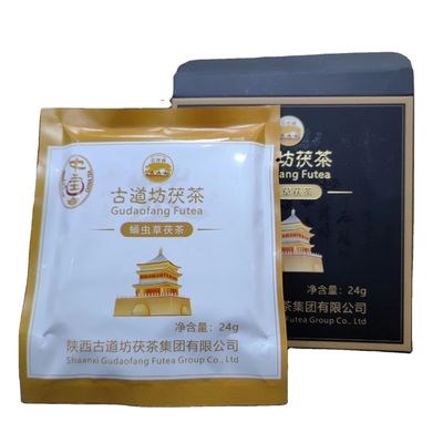 144g 중국 차 차 코르디사이프스 차 핸드메이드 암흑 차 친구 및 가족에게 선물