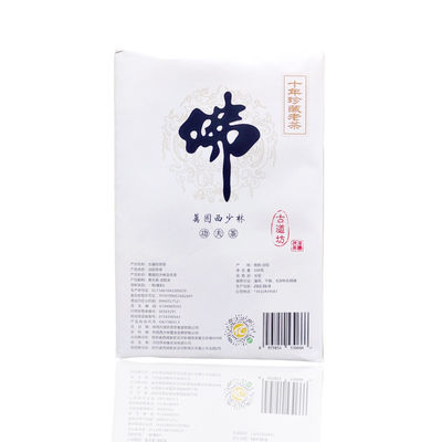 500g 평평한 배용 중국 차 자연 유기 차 무게 kg 0.5 2024 온도 저장 유형 환기 된 장소