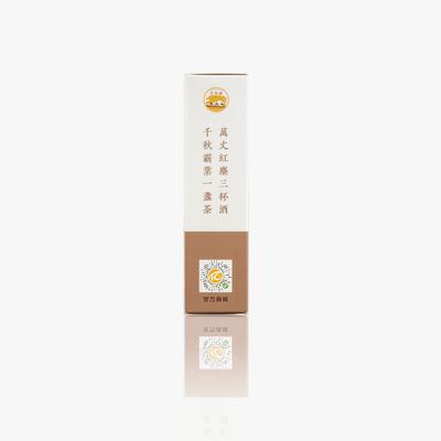 저장형태 Pls 컨설트 상공업 담당자