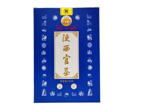 핫 샤안시 공식 차 차와 부드러운 황금 꽃 향기와 양조를 마시는 지침