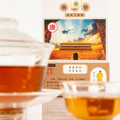 장기 유효기간 핫 디톡스 차 차 맞춤 차와 맛 부드러운 황금 꽃 향수 500g