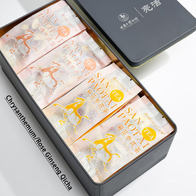 200g 건강 차 인센그와 아스트라갈루스 차 크리스마스 선물
