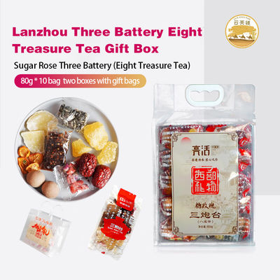 차 8가지 보물 차 800g 건강한 차 맛있는 차 건강 선물 HALAL/ISO/EAC 인증