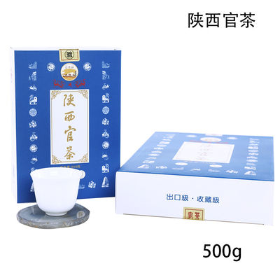 우리 손으로 만든 중국 차 500g 포장 자연 원료 따뜻하고 영양가있는 혼합물