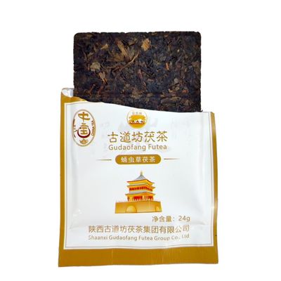 0.144kg 압축된 퓨어 벽돌 Jingyang FUTEA 선물 상자 스타일 포장