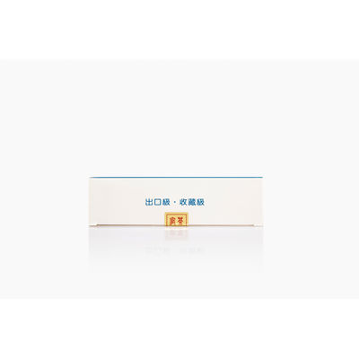 탄탄한 명성 암흑 차 전통 공예품 전용 특산품 건강 음료