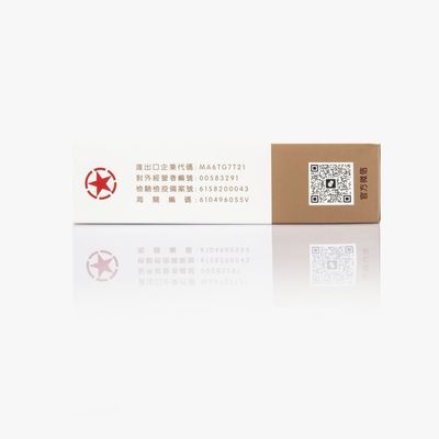 시안 공급 중국 차 스파에로이드 코로나투스 건강 차 황금 꽃 푸 차 건강 선물 재료 N/A