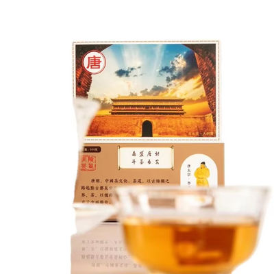 지방 감소 차 해독 및 건강을위한 고전 차 선물 무게 kg 0.5