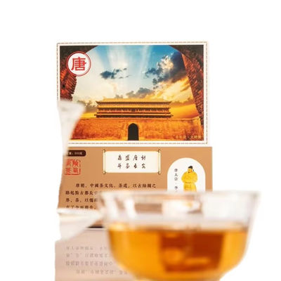 검은 차 500g 체중 덥고 편안한 위와 완벽한 건강 선물