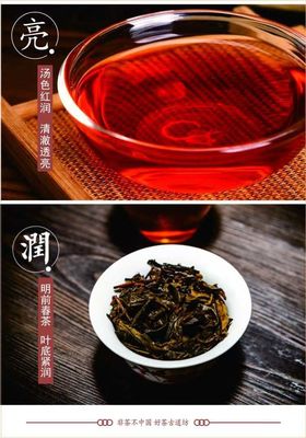 0.5kg 뜨거운 중국 전통 흑차 가볍게 만드는 차 선택된 자연 원료와 고대 과정을 가진 거품 차