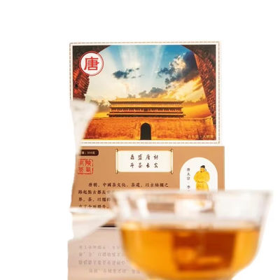 유기농 중국 디톡스 차 500g 건강 음료에 필요한 자연 원료와 유기농 재료의 큰 선택