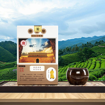 0.5kg 중국 순수한 검은 양털 차 건강용 허브 차 선물 스타 차 가방 주소 무게 0.5kg