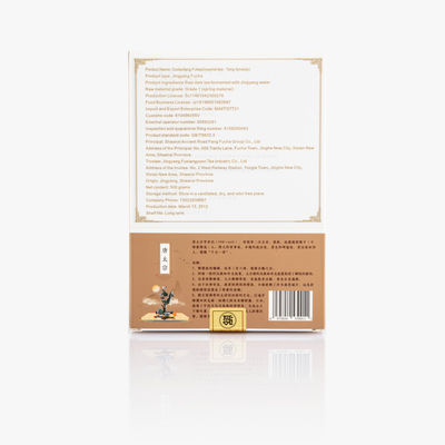 0.5kg 중국 순수한 검은 양털 차 건강용 허브 차 선물 스타 차 가방 주소 무게 0.5kg