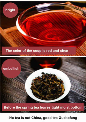 500g 상자 팩 건강 가늘게 만드는 차 벽돌 컨텐츠 차 1급 평면 배 차 건강 가늘게 만드는 차