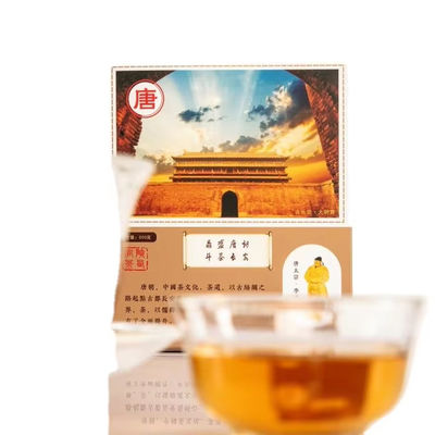 체중 감량 차 시리즈 유기농 흑차 첨가물 없이 500g