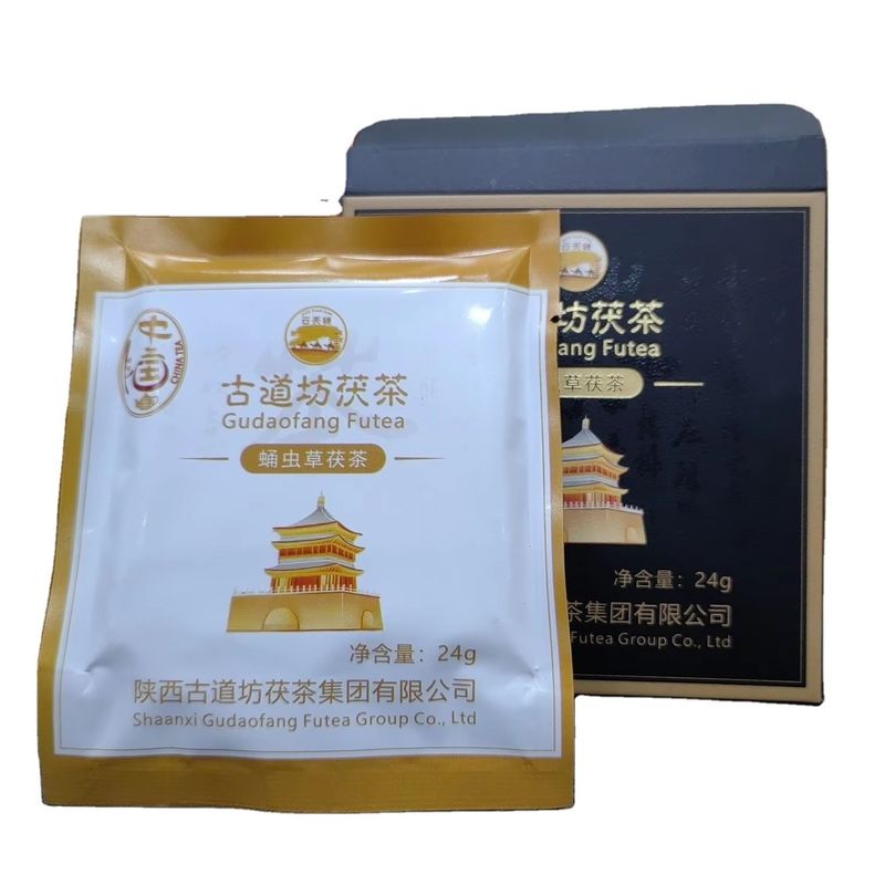 144g 중국 차 차 코르디사이프스 차 핸드메이드 암흑 차 친구 및 가족에게 선물