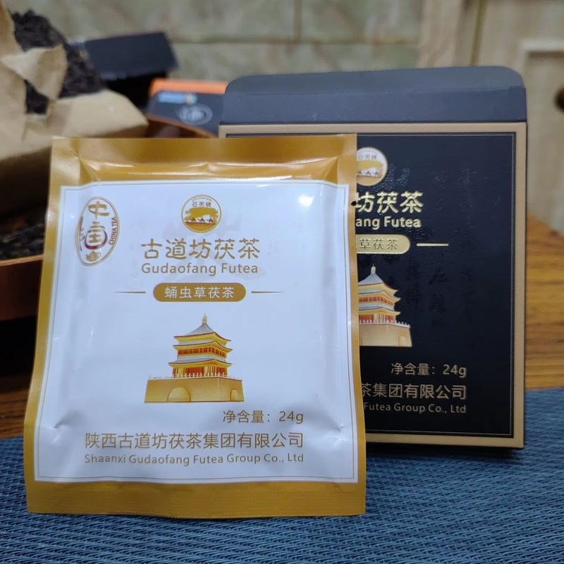 건강 음료 전통 공예 Cordyceps militaris 맛있는 암흑 차 가용 상자 제품 체중 감량 및 건강한 차