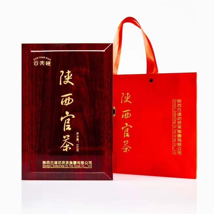 10년 전통 유기농 발효 차 금꽃 알갱이 다크 차 부티크 세트 선물 상자 무게 0.5kg