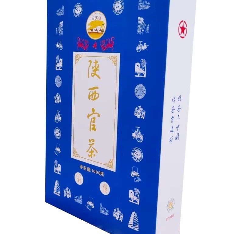 무게 kg 0.5 유기농 흑차 건강-피만 연령 국내 초산차 가공 압축 암흑차 벽돌 500g 상자 가방